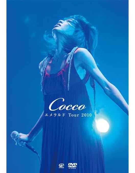 Amazon.co.jp: Cocco「きらきら Live Tour 2007/2008 ~Final at 日本