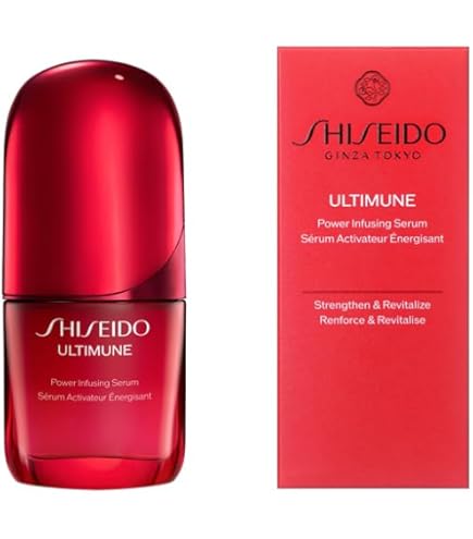 Amazon.co.jp: 資生堂ベネフィーク セラム 50ml 国内正規品 [並行輸入