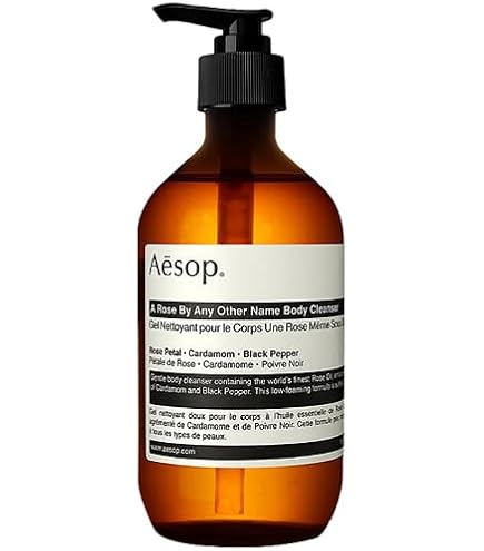 Amazon | イソップ Aesop ローズ オードパルファム 50ml EDP fs [並行
