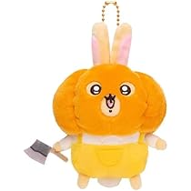 Amazon.co.jp: ちいかわ 仮装たのしい～！マスコット ぬいぐるみ