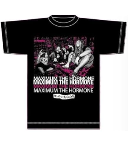 Amazon.co.jp: マキシマムザホルモン オフィシャルグッズ ヤバい T