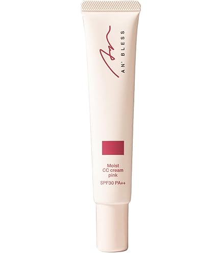 Amazon.co.jp: CC クリーム N 日やけ止め乳液 メークアップベース SPF