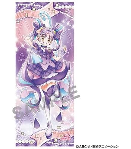 Amazon.co.jp: キミとアイドルプリキュア♪ 等身大タペストリー キュア
