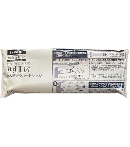 Amazon | タカギ 蛇口一体型 浄水器 みず工房 交換 カートリッジ