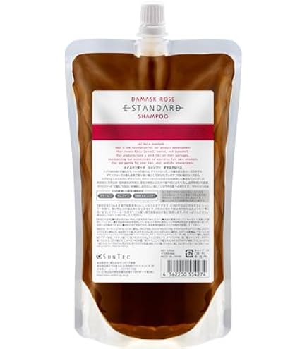 Amazon | イイスタンダード シャンプー 600mL & トリートメント