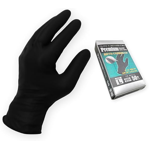 Amazon.co.jp: J-WORK'S PLANNING プレミアムニトリルディスポグローブ