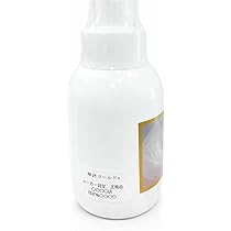 Amazon | 摩訶ゴールド 薬用ホワイトニングローション 化粧水 190ml