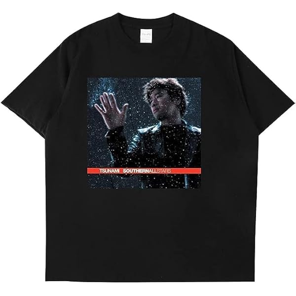 Amazon.co.jp: [CRIOH] サザンオールスターズ Southern All Stars