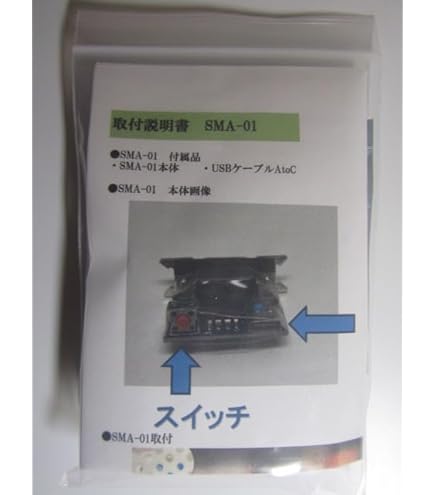 Amazon | ユニバーサル／アルゼ／エレコ／メーシー／ミズホ／アクロス