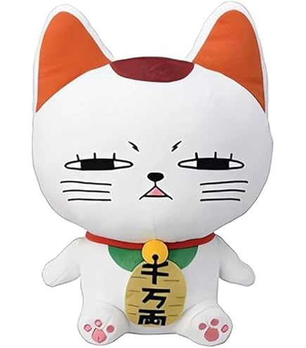 Amazon.co.jp: ターボババア グランデぬいぐるみ “ターボババア