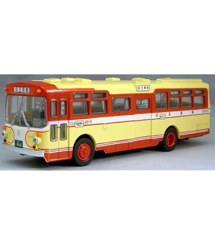 Amazon | トミカリミテッドヴィンテージ LV-23e 日野RB10型 富士急行