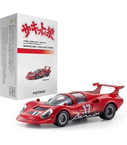 Amazon | 即決！京商 1/18 サーキットの狼 YATABE RS 流石島レース仕様