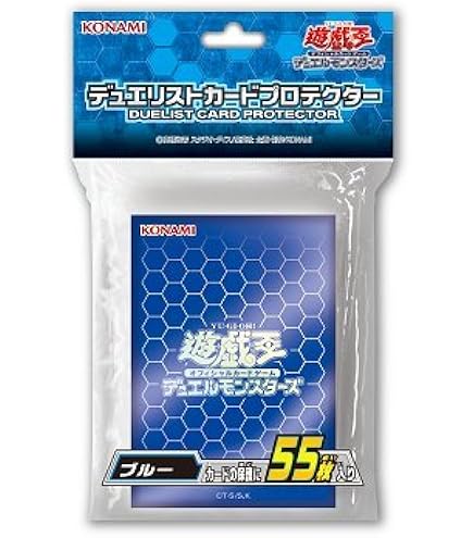 Amazon | 遊戯王OCG デュエルモンスターズ デュエリストカード