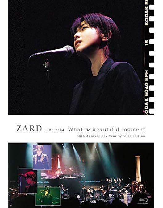 Amazon.co.jp: ZARD 30th Anniversary LIVE“What a beautiful memory