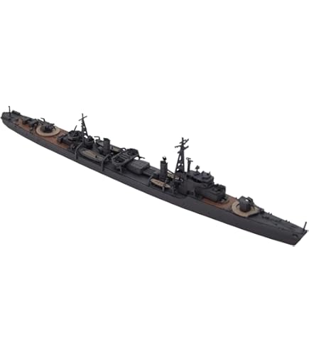 Amazon | ヤマシタホビー(Yamashitahobby) 1/700 艦艇模型シリーズ