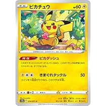 41L8zUNw3BL._AC_UL210_SR210,