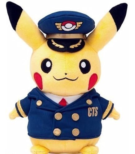 Amazon.co.jp: ぬいぐるみ ピカチュウ ポケモンセンター 渋谷 限定