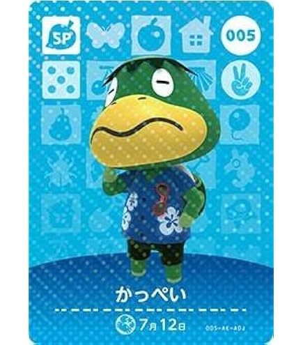 Amazon.co.jp: どうぶつの森 amiiboカード 第1弾 【002】 たぬきち SP