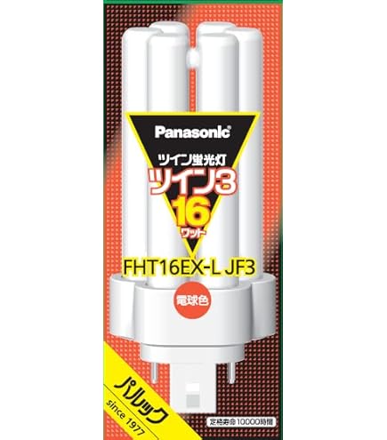 Amazon | パナソニック ツイン3蛍光灯 FHT16EXNF3 | パナソニック