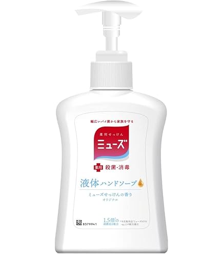 Amazon.co.jp: 薬用せっけんミューズ 液体 石鹸 ハンドソープ 詰替
