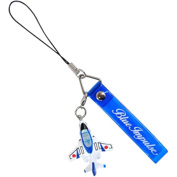 Amazon.co.jp: ゼロの使い魔 15周年記念キーホルダー : ホビー