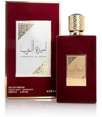 Amazon | ラッタファ LATTAFA マヤール チェリー インテンス EDP 100ml