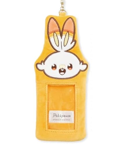 Amazon.co.jp: マリモクラフト ポケーピース ポケットモンスター