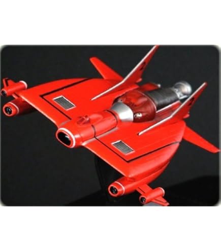 Amazon | コナミ 限定版 アルテメットコレクションVOL.3 謎の円盤UFO