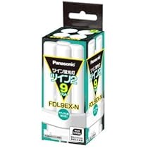 Amazon | パナソニック ツイン蛍光灯 9形 ナチュラル色 4本束状