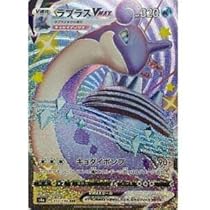 41UOdRtstkL._AC_UL210_SR210,