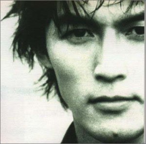 遠くまで | 稲葉浩志 | オリコンニュース（ORICON NEWS）