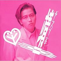 Amazon.co.jp: yellow - 岡村靖幸: ミュージック