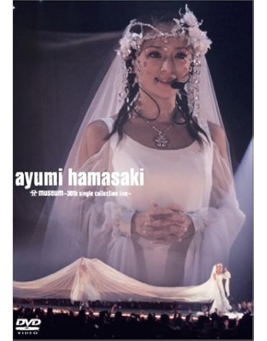 Amazon.co.jp: ayumi hamasaki ASIA TOUR 2008 ~10th Anniversary