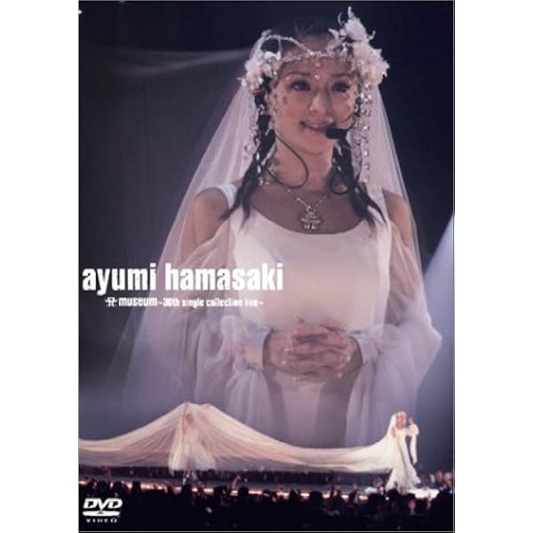 Amazon.co.jp: ayumi hamasaki ASIA TOUR 2008 ~10th Anniversary