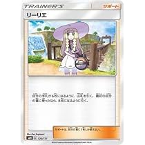 41XWym-FDqL._AC_UL210_SR210,