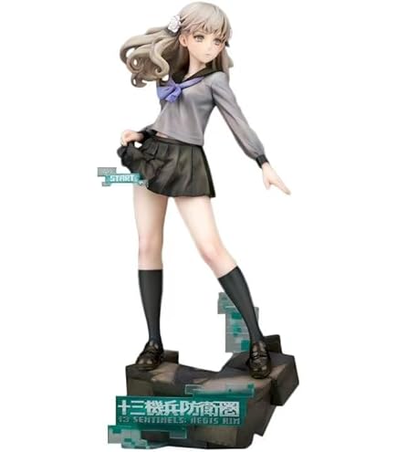 Amazon | アルター 十三機兵防衛圏 冬坂五百里 1/7 完成品フィギュア