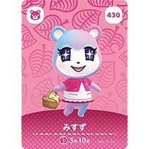 Amazon.co.jp: どうぶつの森 amiiboカード 第3弾 【300】 クリスチーヌ