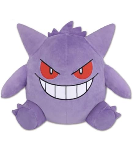 Amazon.co.jp: バンプレスト ポケットモンスター サン＆ムーン