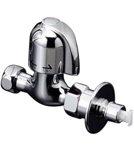 Amazon | KVK 混合栓用分岐金具 ZK5011PN | キッチン水栓用パーツ