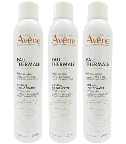 Amazon.co.jp: 3個セット アベンヌ トリクセラ NT フルイドクリーム