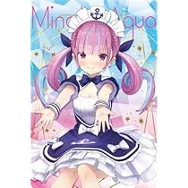 PSA10 Summer Splash Party! 兎田ぺこら SP