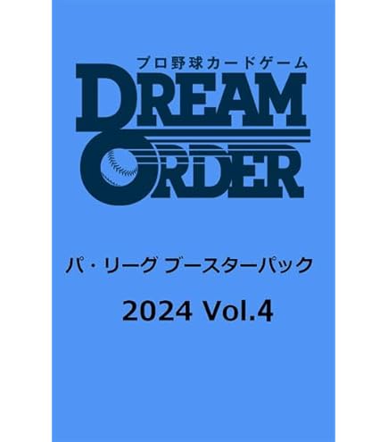 Amazon.co.jp: 【スペシャルパラレル】ドリームオーダー TBP01-DB03