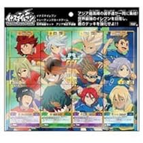 Amazon.co.jp: イナズマイレブンGO TCG IG-01 ホーリーロード編 拡張