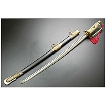 Amazon.co.jp: デニックス(Denix) 大日本帝国海軍短剣 4044 : ホーム