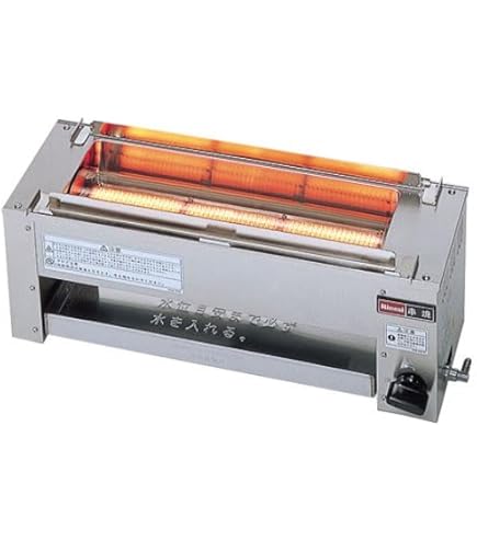 Amazon.co.jp: リンナイ 業務用グリル 新荒磯6号 RGA-406B 1コック2