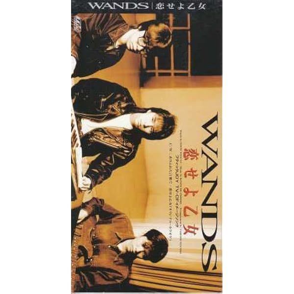 Amazon.co.jp: Secret Night: ミュージック