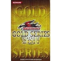 Amazon.co.jp: 遊戯王5D's オフィシャルカードゲーム GOLD SERIES 2010