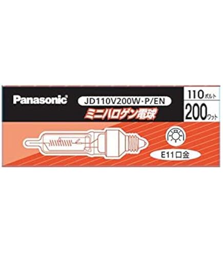 Amazon | パナソニック(Panasonic) ミニハロゲン電球 110V用 E11口金