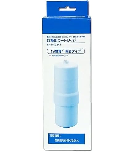 Amazon | 【安心の日本製 正規品】TK-HS92C1 還元水素水生成器用