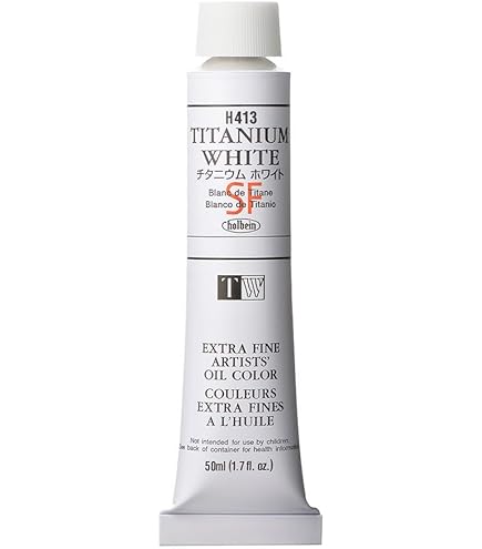 Amazon | ホルベイン 油絵具 H007 20ml カドミウムレッド 00007 | 絵具